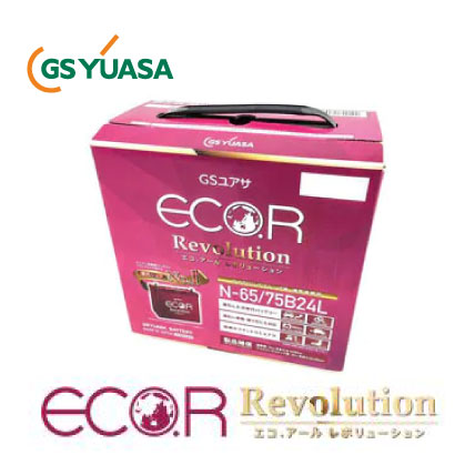 GS YUASA ジーエスユアサ 国産車バッテリー ECO.R Revolution ER-N-65/75B24L | カーバッテリー 処分 車 カーパーツ カー用品 アイドリングストップ車