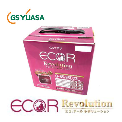 GS YUASA ジーエスユアサ 国産車バッテリー ECO.R Revolution ER-Q-85/95D23L カーバッテリー 処分 車 カーパーツ カー用品 アイドリングストップ車