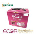 GS YUASA ジーエスユアサ 国産車バッテリー ECO.R Revolution ER-S-95/110D26L カーバッテリー 処分 車 カーパーツ カー用品 アイドリングストップ車