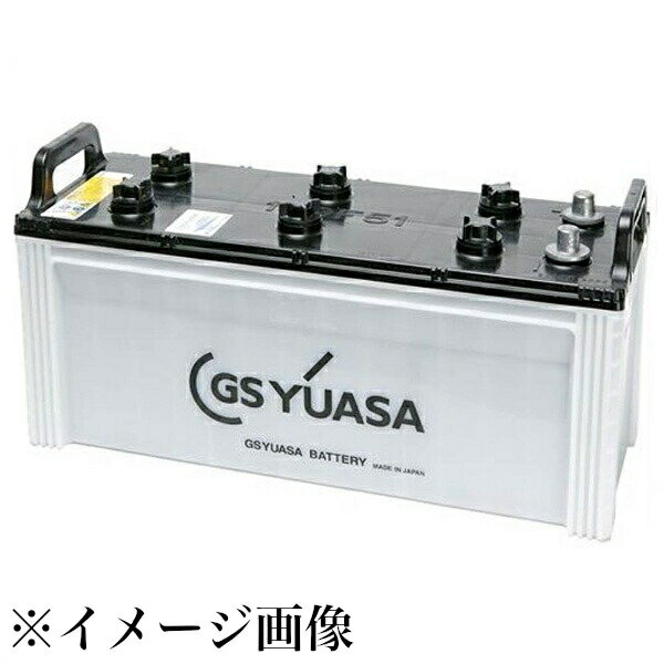 GS YUASA ジーエスユアサ 船舶用高性能バッテリー MARINEシリーズ MRN-130F51 バッテリー GYB ハイブリット極板構成 ガラスマット付きエンベロープセパレータ 防爆液栓 D型ターミナルを同梱