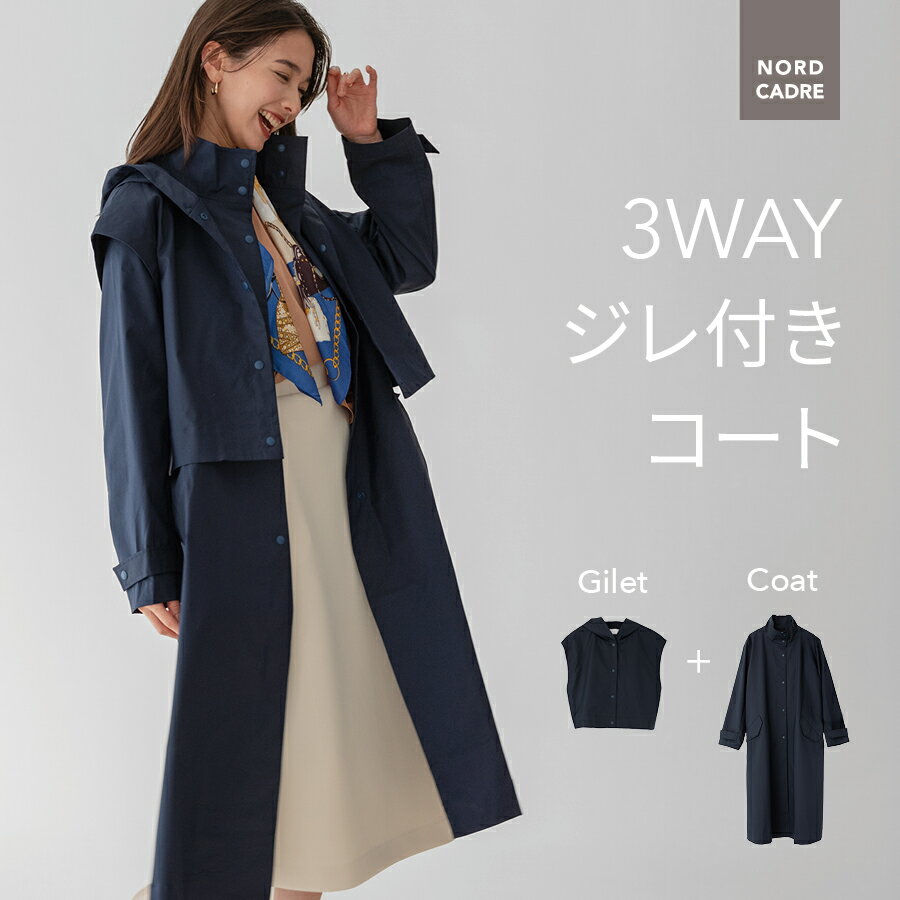 【80%OFF】 スタンドカラーコート コート・ジャケット レディース ワンサイズ フリーサイズ ネイビー 紺 コート レディース 冬 秋 薄手 ミドル 丈 コート レディース おしゃれ 防寒 通勤 通学 カジュアル 体型カバーのサムネイル