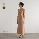 【初回購入者限定クーポン使用で16%OFF!】ワンピース バックシャンワンピ 接触冷感 UV Aライン シンプル 肌見せ 背中見せ バックシャン ストレッチ ノ...