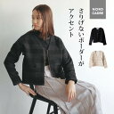【5/15 0時より26時間限定クーポンで18%OFF!】トップス レディース 秋 秋冬 アウター レディース 軽い 暖かい ブルゾン ニット アウター ボーダ...