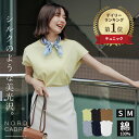 【初回購入者限定クーポン使用で16%OFF!】チュニック Tシャツ レディース ノースリーブ 美光沢 半袖チュニックレディース オーバーサイズ 半袖Tシャツ チ...
