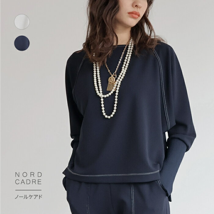 【半額50%OFF】【セットアップ対応商品】着痩せ ストレッチ ジャージ セットアップ 体型カバー カジュアル きれいめ ジョーゼット 袖リブ NORD CADRE ノールケアド カットジョーゼットドルマントップスのサムネイル