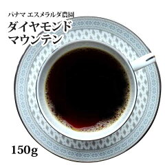 https://thumbnail.image.rakuten.co.jp/@0_mall/nordcoffee/cabinet/itemimage/nc19-011-150r2.jpg