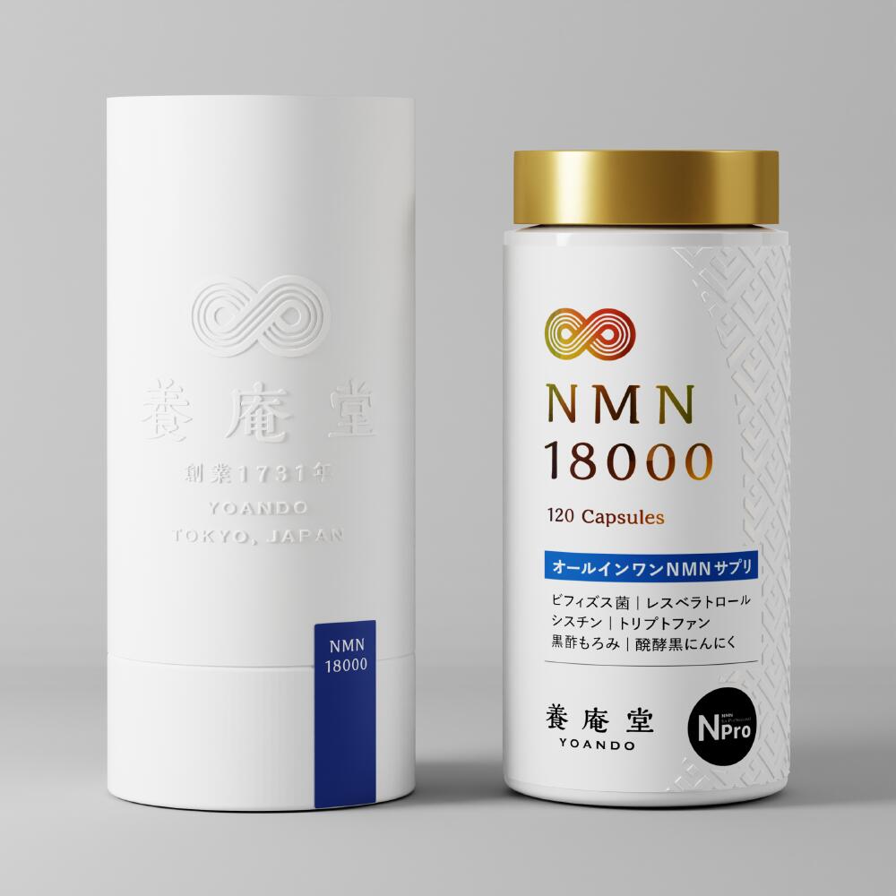 阿部養庵堂薬品 養庵堂 NMN 18000（NMN総量 18,000mg） NMNサプリ 国産 純度99.9％ N-Pro 耐酸性カプセル ロングエフェクト処方