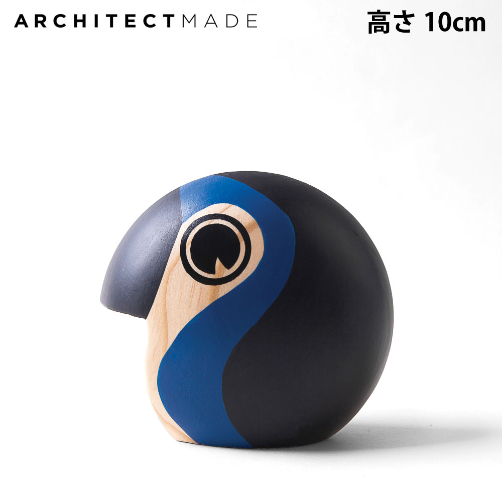 樂天商城 - ＼ポイント10倍／アーキテクトメイド ARCHITECTMADE DISCUS SMALL 360 ディスカス バード 鳥 オブジェ 木製 かわいい インテリア おしゃれ 小物 雑貨 プレゼント ギフト 女性 お祝い 動物 アニマル 出産 誕生日 バースデー