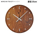 \ポイント10倍/ARCHITECTMADE Finn Juhl アーキテクトメイド フィンユール 時計 Wall Clock 780 直径35cm 壁掛け時計 掛け時計 木製 ブラウン かわいい インテリア おしゃれ 小物 雑貨 プレゼント ギフト 女性 お祝い 動物 アニマル 出産 誕生日 バースデー
