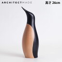 \ポイント10倍/アーキテクトメイド ARCHITECTMADE PENGUIN LARGE ( 805 ) ペンギン オブジェ 木製 かわいい インテリア お...