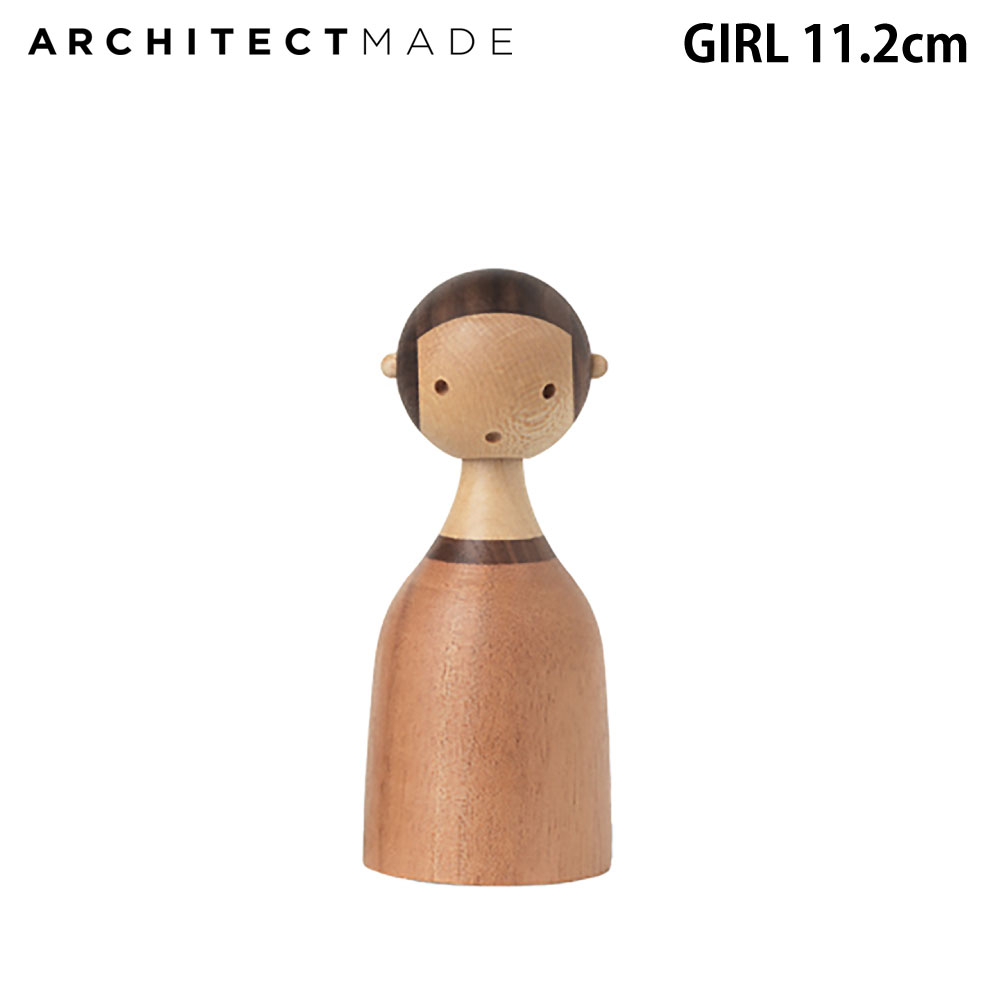 アーキテクトメイド ガール キッズ 木製 オブジェ ARCHITECTMADE 木製 置き物 木のおもちゃ かわいい おしゃれ 雑貨 プレゼント ギフト 出産祝い 癒し ほっこり 北欧 デンマーク 置物 玄関 リビング 寝室 人間 女の子 誕生日 ポイント10倍 KIN GIRL 874