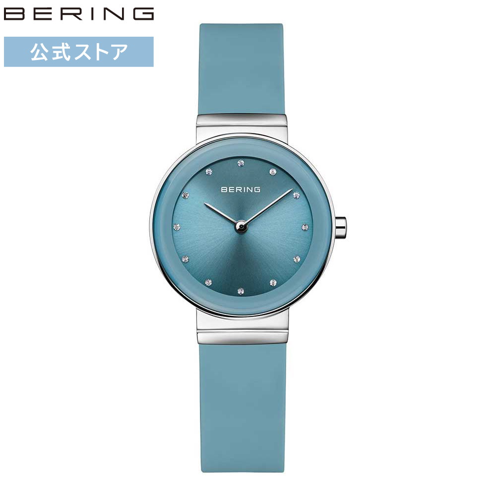 【ブランド公式ストア特典延長保証サービス付き】＼ポイント10倍／ bering BERING ベーリング 腕時計 レディース シンプル おすすめ 小さめ かわいい 防水 母の日 お母さん ママ プレゼント ギフト 30代 40代 50代 祝い 北欧 クラシック 10129-708