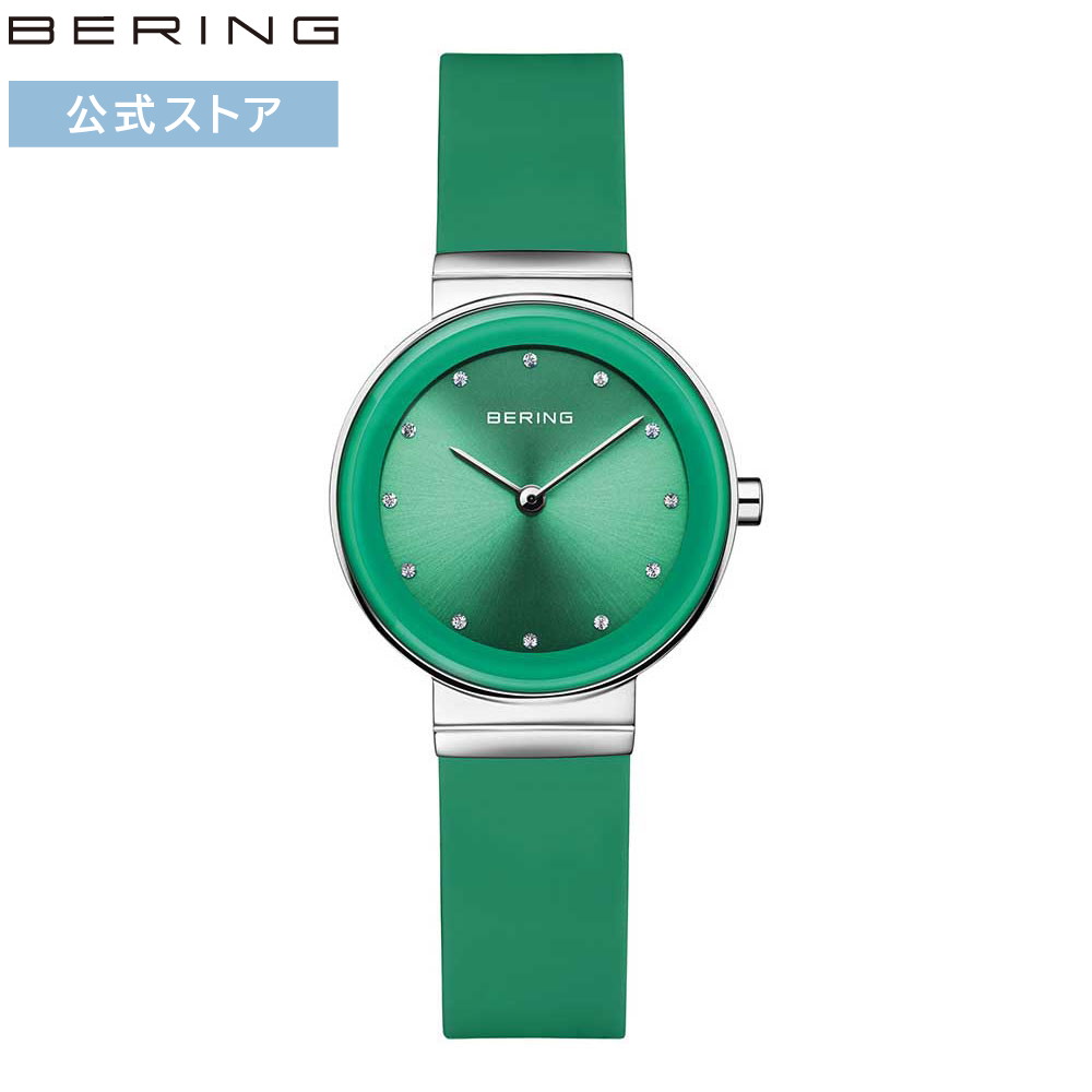 【ブランド公式ストア特典延長保証サービス付き】＼ポイント10倍／ bering BERING ベーリング 腕時計 レディース シンプル おすすめ 小さめ かわいい 防水 母の日 お母さん ママ プレゼント ギフト 30代 40代 50代 祝い 北欧 クラシック 10129-808