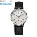 \ポイント10倍/ bering BERING ベーリング 腕時計 メンズ レディース ユニセックス シンプル おすすめ 防水 プレゼント ギフト 40代 50...