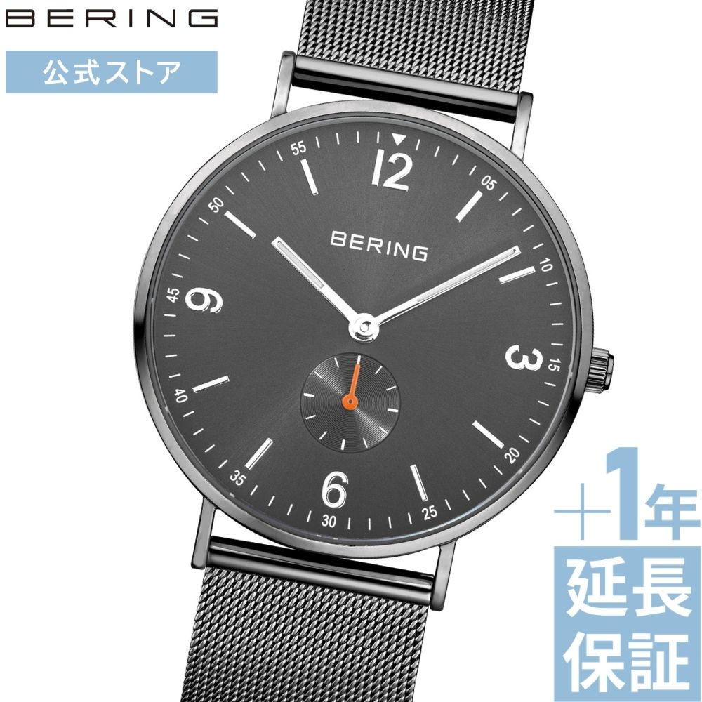 Rakuten - 【ブランド公式ストア特典延長保証サービス付き】＼ポイント10倍／ bering BERING ベーリング 腕時計 メンズ レディース ユニセックス シンプル おすすめ 防水 プレゼント ギフト 30代 40代 50代 祝い 北欧 デンマーク クラシック 14040-377