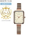 \ポイント10倍/ bering BERING ベーリング 腕時計 レディース シンプル おすすめ 小さめ かわいい 防水 母の日 お母さん ママ プレゼント ...