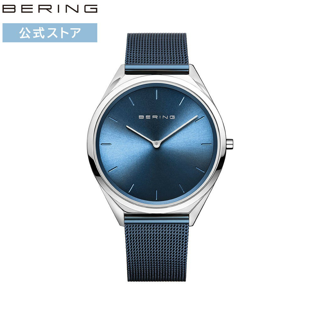 【ブランド公式ストア特典延長保証サービス付き】\ポイント10倍/ bering BERING ベーリング 腕時計 メンズ レディース ユニセックス シンプル お...