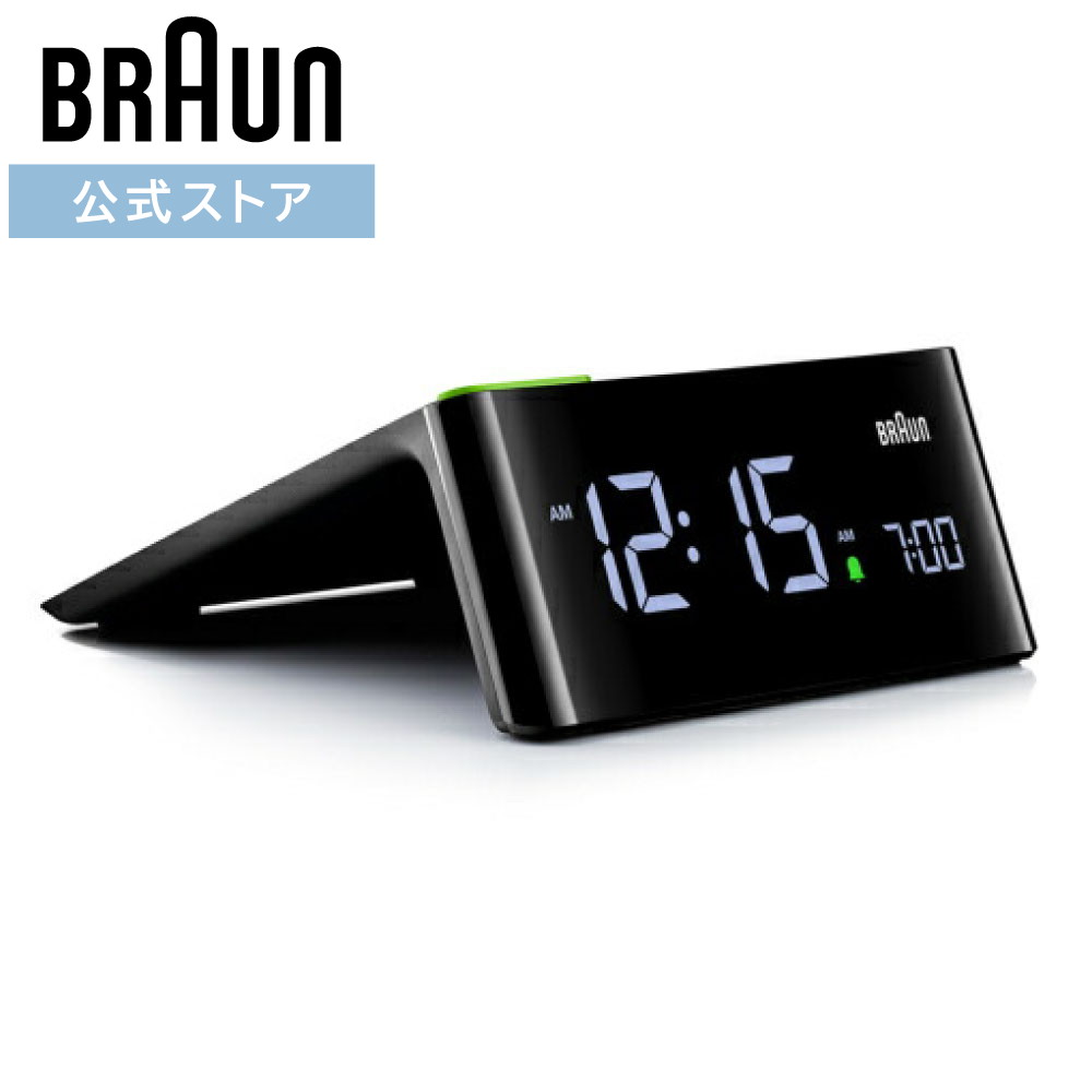 BC16B | BRAUN（ブラウン）公式サイト