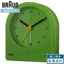 【ブランド公式】ブラウン 置き時計 BRAUN アナログ アラーム クロック 目覚まし時計 卓上時計 AB2 復刻 ギフト プレゼント シンプル かわいいドイツ...