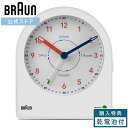 【ブランド公式】ポイント10倍/ブラウン 置き時計 子供 知育 わかりやすい 教育 勉強BRAUN タイムティーチャー アラーム 目覚まし時計 卓上時計 祝 ギフト プレゼント 子供 出産 キッズ 赤ちゃん シンプル かわいい 引越し インテリア おしゃれ 人気 time teacher BC22TW