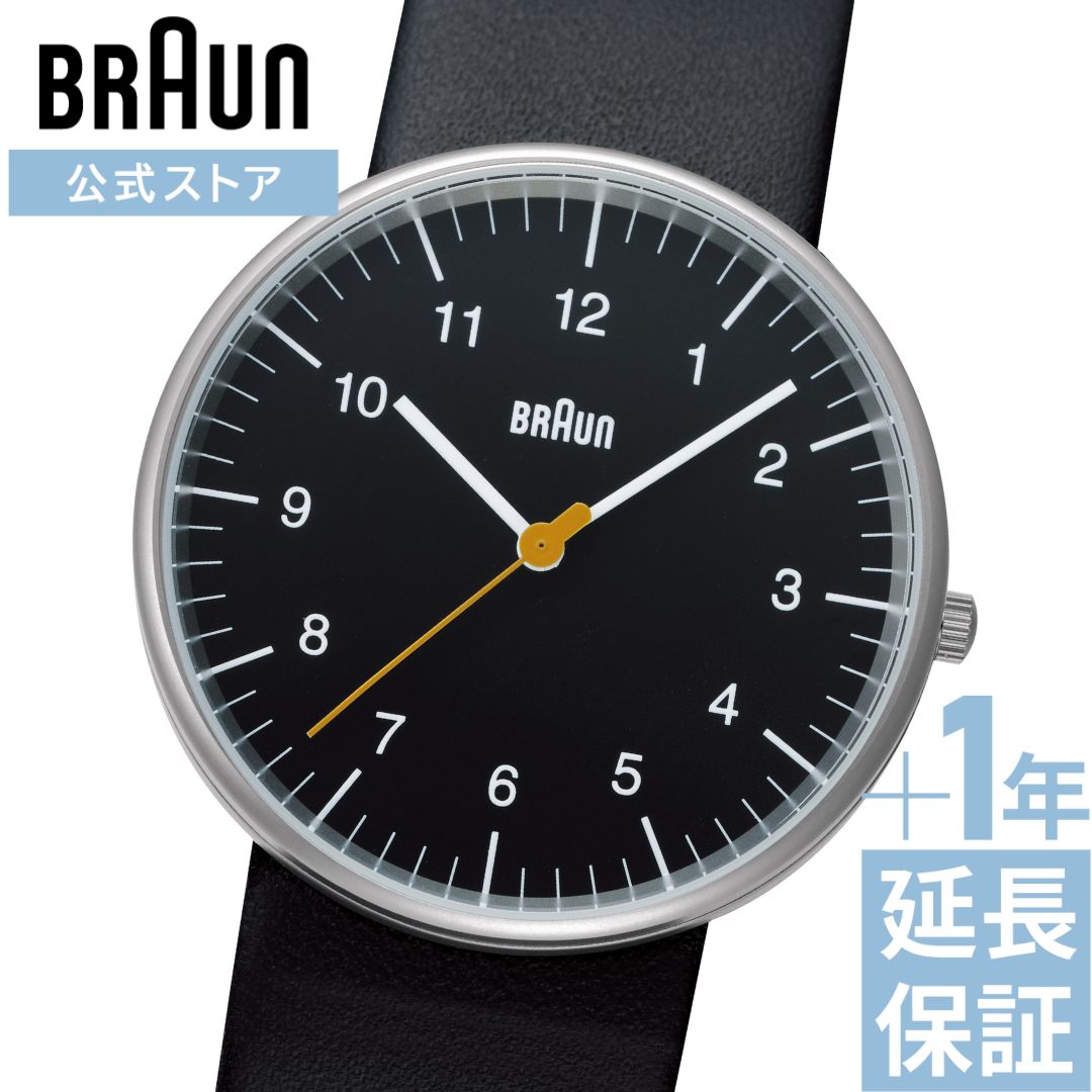 BRAUN Watch BNH0021BKBKL ブラウン ドイツ 腕時計 黒 楽天市場】braun bn0021bkbkgの通販