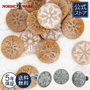 P10倍 15%オフクーポン有 日本公式 5年保証付き 雪の結晶 クッキー型 スタンプ 3種類 セット Nordic Ware 雪 結晶 アルミ エンボス スタ...