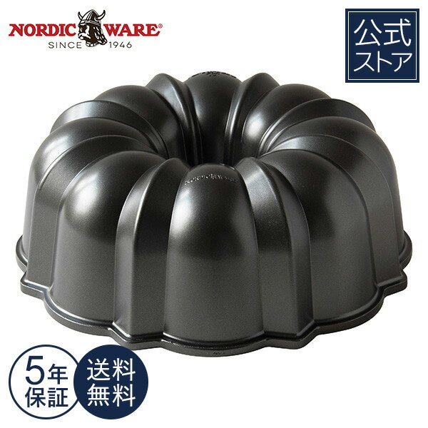 楽天Nordic Ware 日本公式オリジナル ケーキ型 バント型 12カップ 約 3000ml Nordic Ware 手作り 焼き菓子 手作り カフェスイーツ 入れて焼くだけ 型抜き ハンドメイド ホームパーティ スイーツ 焼き型 おやつ 簡単 キッチン用品 おしゃれ アルミ 鋳物 ORIGINAL BUN【楽天海外通販】