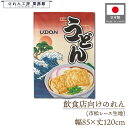 のれん 和風 85cm幅 120cm丈 うどん UDON 白波 富士山 Ukiyo-e Style 浮世絵 歌舞伎 アメコミ インバウンド 暖簾 半間 和柄 モ...