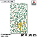 のれん パン 洋風 85cm幅 150cm丈 小麦とヒイラギ グリーン パン屋 ベーカリー 暖簾 半間 洋柄 モダン 間仕切りカーテン 目隠し タペストリー 入口 店頭 軒先 業務用 店舗用 飲食店 居酒屋