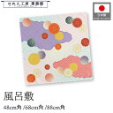 風呂敷 ふろしき 3サイズ 菊の花 菊 花 48cm 68cm 88cm 中巾 二巾 二四巾 大判 エコバッグ お弁当 包み 高級感 着物 冠婚葬祭 ギフト お...