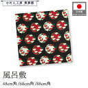 風呂敷 ふろしき 3サイズ 椿 つばき ツバキ 花 48cm 68cm 88cm 中巾 二巾 二四巾 大判 エコバッグ お弁当 包み 高級感 着物 冠婚葬祭 ギフト お中元 お歳暮 和柄 収納 日本製