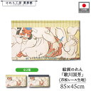 のれん 歌川国芳 和風 85cm幅 45cm丈 2種 ショート 短い 朝比奈小人嶋遊 暖簾 半間 和柄 日本画 絵画 浮世絵 歌舞伎 名画 屏風 障壁画 間仕切...