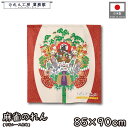 のれん 麻雀 マージャン 和風 85cm幅 90cm丈 ショート丈 麻雀福箕飾り 福箕 雀荘 暖簾 半間 和柄 モダン 間仕切りカーテン 目隠し タペストリー 入口 店頭 軒先 業務用 店舗用 飲食店 居酒屋