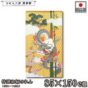 のれん 特選和柄 和風 85cm幅 150cm丈 松竹梅と雲龍 龍 縁起物 イエロー 暖簾 半間 和柄 モダン シンプル ナチュラル 間仕切りカーテン 目隠し タペストリー 入口 店頭 軒先 業務用 店舗用 飲食店 居酒屋