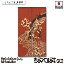 のれん 和風 麻風 85cm幅 150cm丈 麻ライク キビラ風 生平風 流水 白梅 ナチュラル シンプル 暖簾 半間 和柄 モダン 間仕切りカーテン 目隠し タペストリー 入口 店頭 軒先 業務用 店舗用 飲食店 居酒屋
