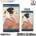 のれん 喜多川歌麿 和風 85cm幅 150cm丈 2種 ポッピンを吹く娘 化粧室 REST ROOMトイレ お手洗い 暖簾 日本画 絵画 浮世絵 歌舞伎 美人...