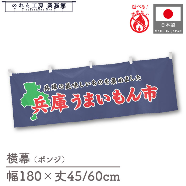 Τ˼ ̳ۤ㤨֡271:59ޤP3ܡ۲ ɱ ʼ ޤ 180cm 45cm 60cm ʪŸ Ÿ ե û     ܱפβǤʤ1,408ߤˤʤޤ