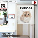 ̂ lR L ^yXg[ |X^[ 85cm 90cm ډB Ԏd؂ g m THE CAT `` 