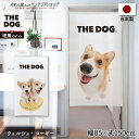 ̂  85cm 150cm THE DOG EFVER[M[  g m Ԏd؂ J[e ^yXg[ |X^[ ډB  Ki ʏ  d؂ I pg[ 