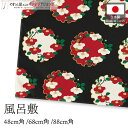 風呂敷 ふろしき 椿 つばき ツバキ 花 48cm 68cm 88cm 中巾 二巾 二四巾 大判 エコバッグ テーブルクロス お弁当 包み 高級感 着物 防災 ...