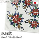 風呂敷 ふろしき アート 花 48cm 68cm 88cm 中巾 二巾 二四巾 大判 エコバッグ テーブルクロス お弁当 包み 高級感 着物 防災 ギフト お中...
