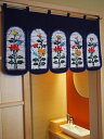 暖簾 のれん 高級 和風 伝統工芸品 高級感 上品 おしゃれ 高貴 芸術 旅館 和室 飲食店 目隠し 間仕切り 装飾 天然素材 華やか 贈り物 模様替え 京都 職人 染め カトレア 紺 丈45cm 紺 京都染元しょうび苑