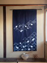 和風 波のれん 100%綿 3色・3サイズ展開|高級 天然素材 京都 手染め 暖簾|目隠し・間仕切りに最適|玄関・階段・キッチンに映える無地のれん|おしゃれなブ...