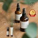 ＼クレンジングミニ＋洗顔ミニが一緒に届く！／ 【公式】N organic モイスチュア バランシング ローション セラム 10日間限定セット Nオーガニック エヌオーガニック スキンケア 化粧品 化粧水 乳液 保湿 乾燥 敏感肌