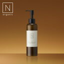 【公式】N organic モイスチュア&バランシング クレンジング 180g [ Nオーガニック エヌオーガニック 公式 スキンケア 化粧品 乳液 保湿 20...