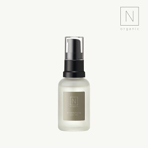 【公式】N organic マイルド&リファイニング ヘアオイル 30mL [ Nオーガニック エヌオーガニック 公式 スキンケア ヘアケア 化粧品 保湿 20代 30代 40代 50代 プレゼント ギフト 誕生日 出産祝い 乾燥肌 敏感肌 日本製 香り 女性 妻 ]