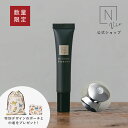 【2本セット】LASHOULD　ラッシュド　まつ毛・眉毛美容液　7ml