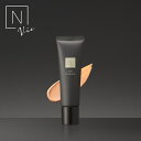 【公式】Vie デイケアモイストUVクリーム(SPF50+ / PA++++) [バクチオール リラックスシトラス 化粧下地 UVケア 日焼け止め デイクリーム...
