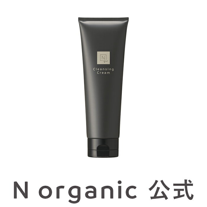 【公式】《送料無料》N organic Vie モイストリフト クレンジングクリーム　エヌオーガニック　エヌオーガニックヴィ クレンジング 保湿 香り 180g [送料無料]のサムネイル