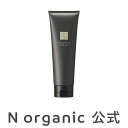 《送料無料》N organic Vie モイストリフト クレンジングクリーム　エヌオーガニック　エヌオーガニックヴィ クレンジング 保湿 香り 180g 